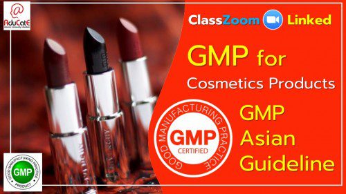 GMP Asian Cosmetic