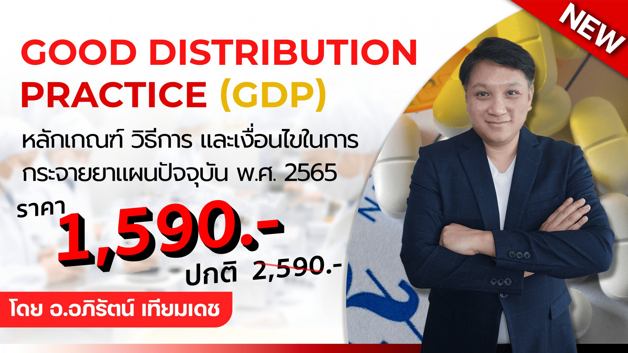 275673422_986974695575674_8547598751803858414_n copy