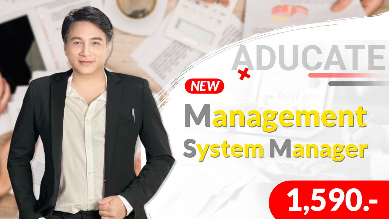 Management System Manager